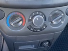 Chevrolet Aveo, 1.4i, 1.maj,ČR, sedan, benzín