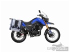 SWM ATX 125, silniční enduro
