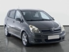 Toyota Corolla Verso, 2.2 D-4D, 7 míst, nová STK,