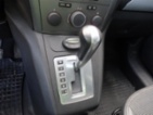 Opel Zafira, 1.9 CDTI 16V 110 kW AUTOMAT, MPV,