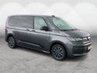 Volkswagen Multivan, NOVÝ 2,0 TDI DSG7°, MPV,