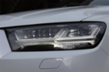 Audi Q7, 3.0TDI V6 210kW S-LINE 7 MÍST, SUV, nafta