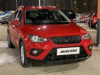 Seat Arona, 1.0TGi Style, Style, kamera, SUV, CNG