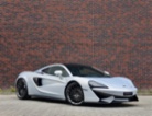 McLaren 570GT, kupé, benzin