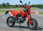 QJ Motor COV 125 Super Motard - Skladem, supermoto