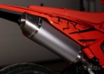 QJ Motor COV 125 Super Motard - Skladem, supermoto